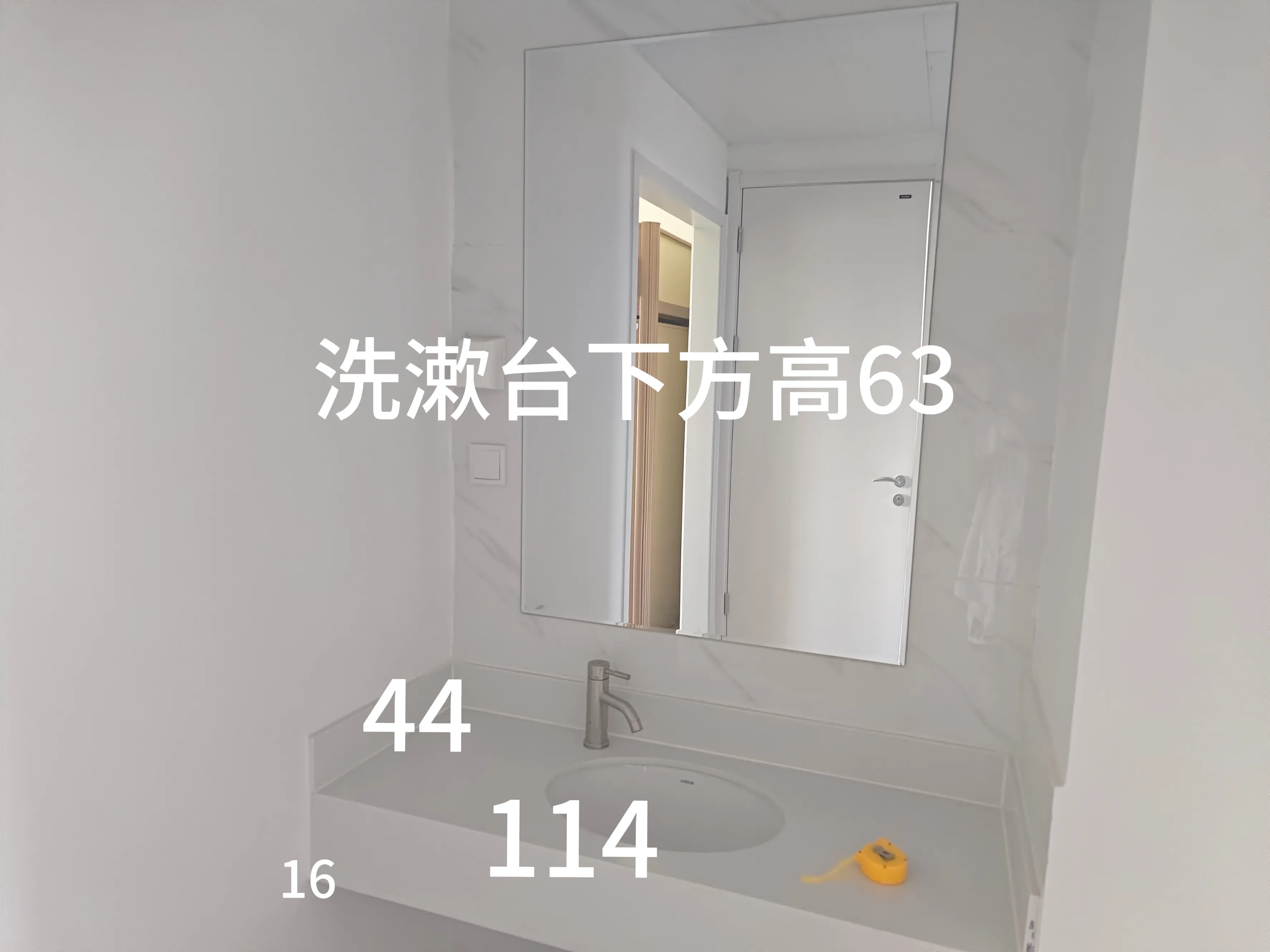 洗漱台